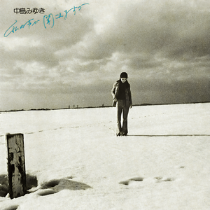 刘钰儿光屁屁图片
