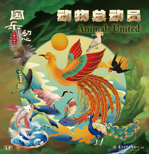 刘钰儿光屁屁图片
